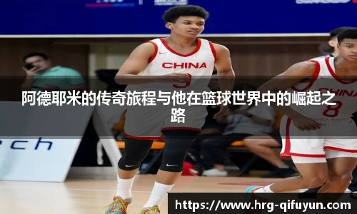 江南体育官方平台