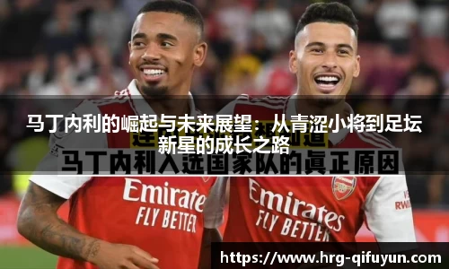 江南体育官方平台