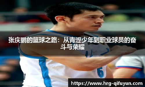 江南体育官方平台