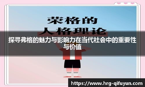 江南体育官方平台