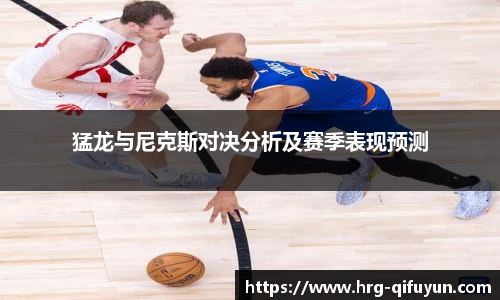 江南体育官方平台